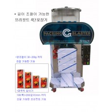 프리컷트 4단포장기